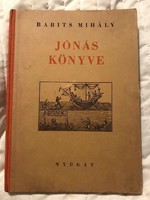 BABITS MIHÁLY: Jónás könyve (109.sorsz.) ALÁÍRT!!!