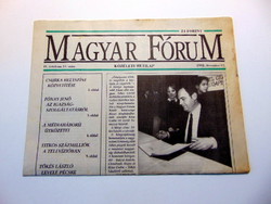 1992 december 17  /  MAGYAR FÓRUM  /  Eredeti AJÁNDÉK!? Ssz.:  18414