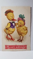 Régi húsvéti üdvözlet képeslap, üdvözlőlap, levelezőlap 1984