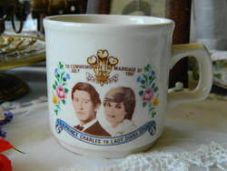 Lady Diana and Prince Charles Wedding Memorial Mug 1981. July 29. 40 Anniversary