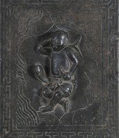Collection: Antique Chinese Carved Stone, Relief