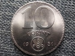 FAO 10 Forint 1981 BP BU (id43300)