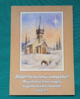 Salamon György - Grafikus karácsonyi képeslap,postatiszta