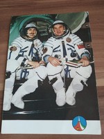 Szovjet-magyar közös űrrepülés, 1980, Farkas Bertalan és Valerij Kubaszov űrhajósok