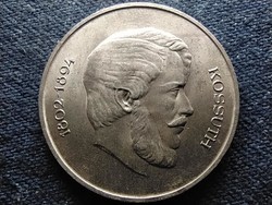 Kossuth Lajos .500 ezüst 5 Forint 1947 BP aUNC (id53039)