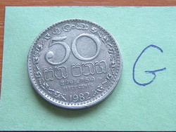 SRI LANKA 50 CENT 1982 Réz-nikkel Királyi pénzverde, Llantrisant #G