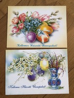 2 db Kellemes Húsvéti Ünnepeket képeslap