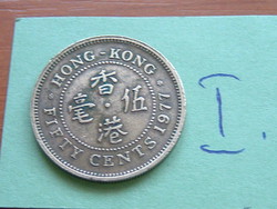 HONG KONG 50 CENT 1977 Nikkel-sárgaréz, Királyi pénzverde, Llantrisant, Elizabeth II #I