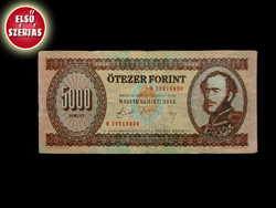 5000 FORINT - AZ ELSŐ SZÉRIÁBÓL - 1990