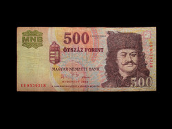 500 FORINT - 2006-OS - 50 ÉVFORDULÓS BANKJEGY - TIII TARTÁSBAN