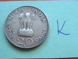 INDIA 20 PAISE 1969 5 pointed star, Mahatma Gandhi 1869-1948, Alumínium-bronz EMLÉK #K