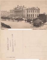 Szeged Rudolf tér a kultúrpalotával 1931 RK Magyar Hungary vágott