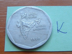 INDIA 2 RÚPIA 1990 (National Integration), Réz-nikkel (Nincs verdejel): Calcutta TÉRKÉP #K