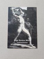 Mary the Great Blacksmith - catalog