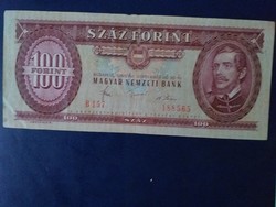 1980-as 100 Forint