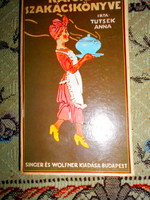 -Tusek Anna: Katóka szakácskönyve 1913 .Singer- Wolfner reprintje