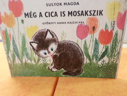 Magda Sulyok even the kitten washes with drawings by Anna Győrffy over the age of two, 1977