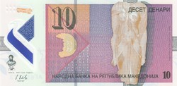 Macedónia 10 dinár, 2018, UNC bankjegy