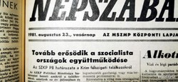 1981 augusztus 23  /  NÉPSZABADSÁG  /  40 éves lettem :-) Ssz.:  19161