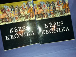 Régi MAGYAR KÉPES KRÓNIKA  2 kötetes könyv gyönyörű állapotban képek szerint MAGYAR HELIKON