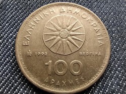 Görögország Nagy Sándor 100 drachma 1992 (id33925)