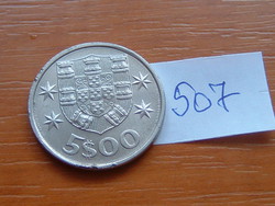 Portugal 5 escudos 1985 copper-nickel, casa da moeda Lisbon, old ship #507