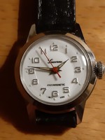 Lucerne Women's Watch
