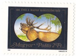 Magyarország emlékbélyeg 1981