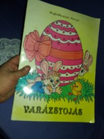 A KÉPCSARNOK gondozásában megjelent Húsvéti kifestő könyv 1980-as évek kiváló állapot képek szerint