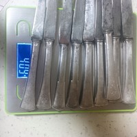 Ezüst nyelű kések
