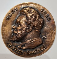 Réthy László bronz plakett 7,5 cm Jelzett MW