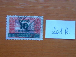 MAGYARORSZÁG 10000 KORONA / 10 FILLÉR 1927-es 1924-s bélyegek felülnyomtatva 201R