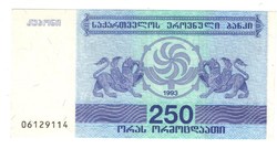 250 laris 1993 Grúzia UNC