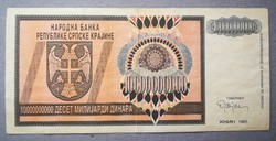 Horvátország Krajinai Szerb Köztársaság 10 milliárd Dinara 1993 F