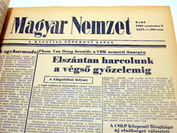 1968 szeptember 3  /  Magyar Nemzet  /  1968-as újság Születésnapra! Ssz.:  19581