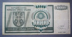 Horvátország Krajinai Szerb Köztársaság 10.000 Dinara 1992 F-