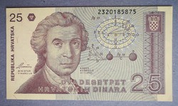 Horvátország 25 Dinara 1991 UNC