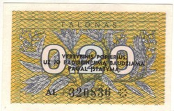 0,20 talonas talon 1991 Litvánia UNC