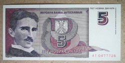 Jugoszlávia 5 Dinara 1994 Unc