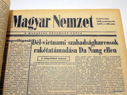 1968 szeptember 19  /  Magyar Nemzet  /  1968-as újság Születésnapra! Ssz.:  19594