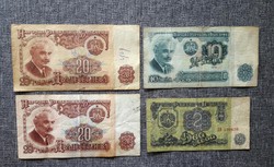 4 old Bulgarian banknotes, paper money 1974 20 leva, 10 leva, 2 leva
