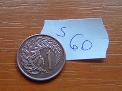 ÚJ-ZÉLAND NEW ZEALAND 1 CENT 1975 (l): Royal British Mint (London, Bronz S60