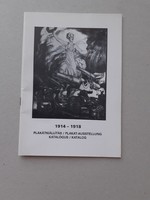 World War I posters - catalog