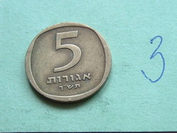 MINDEN FÉMPÉNZ 50 FT!!! IZRAEL 5 AGOROT 1960 תשר - JE(5)720  3.