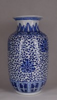 1F748 Jingdezhen jelzett kék fehér porcelán váza 33 cm