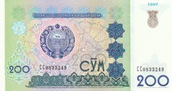 Üzbegisztán 200 szum, 1997, UNC bankjegy