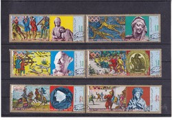 Commemorative stamps of the Yemen Arab Republic 1970