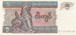 Myanmar 5 kyats, 1997, UNC bankjegy