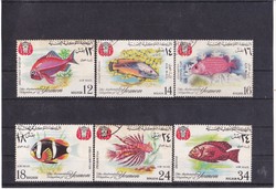 Mutawakkilite kingdom of yemen airmail stamps 1967