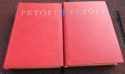 All poems by Petofi i. - Ii. In leather binding